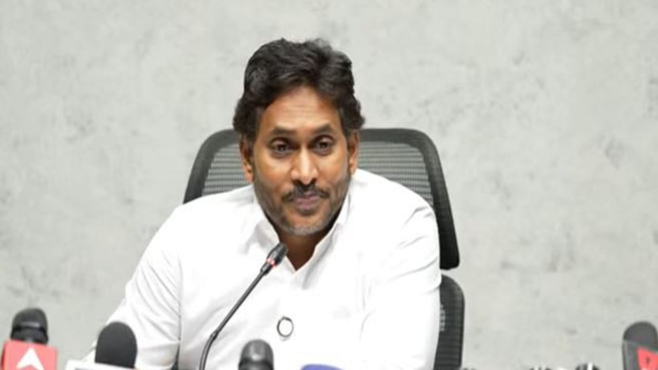 Former Chief Minister of Andhra Pradesh YS Jagan Mohan Reddy (Photo/ANI) Former Chief Minister of Andhra Pradesh YS Jagan Mohan Reddy (Photo/ANI)