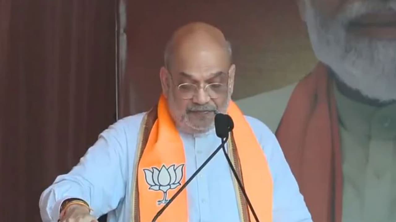 Union Home Miniter Amit Shah (Photo/ANI) Union Home Miniter Amit Shah (Photo/ANI)