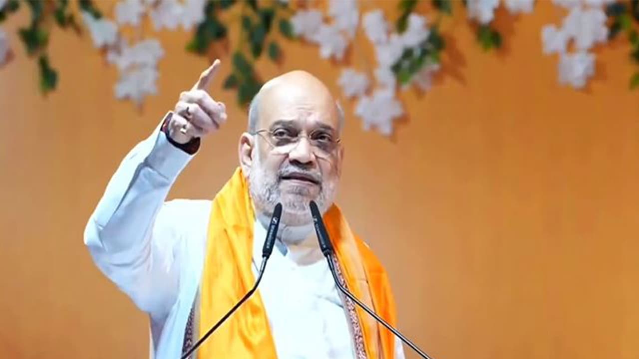 Union Home Minister Amit Shah (File Photo/ANI) Union Home Minister Amit Shah (File Photo/ANI)