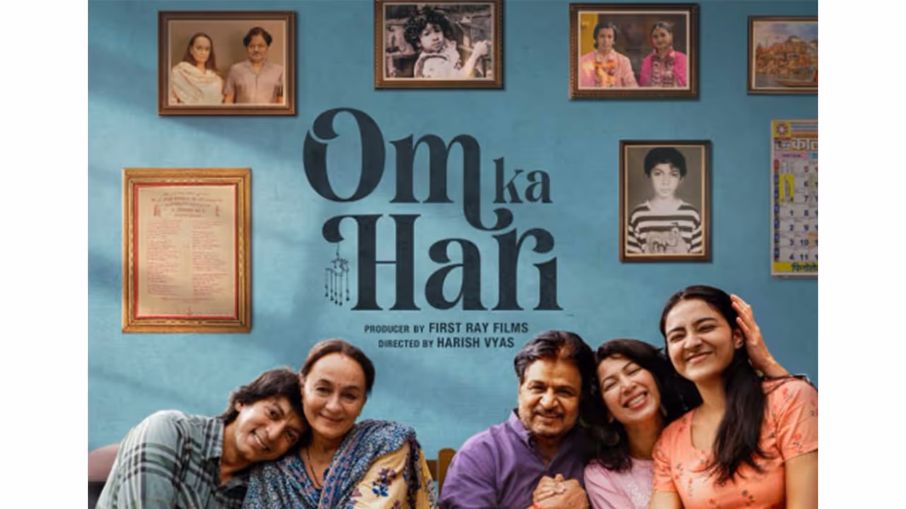 Om Ka Hari poster (Photo/instagram/@theanshumanjha) Om Ka Hari poster (Photo/instagram/@theanshumanjha)