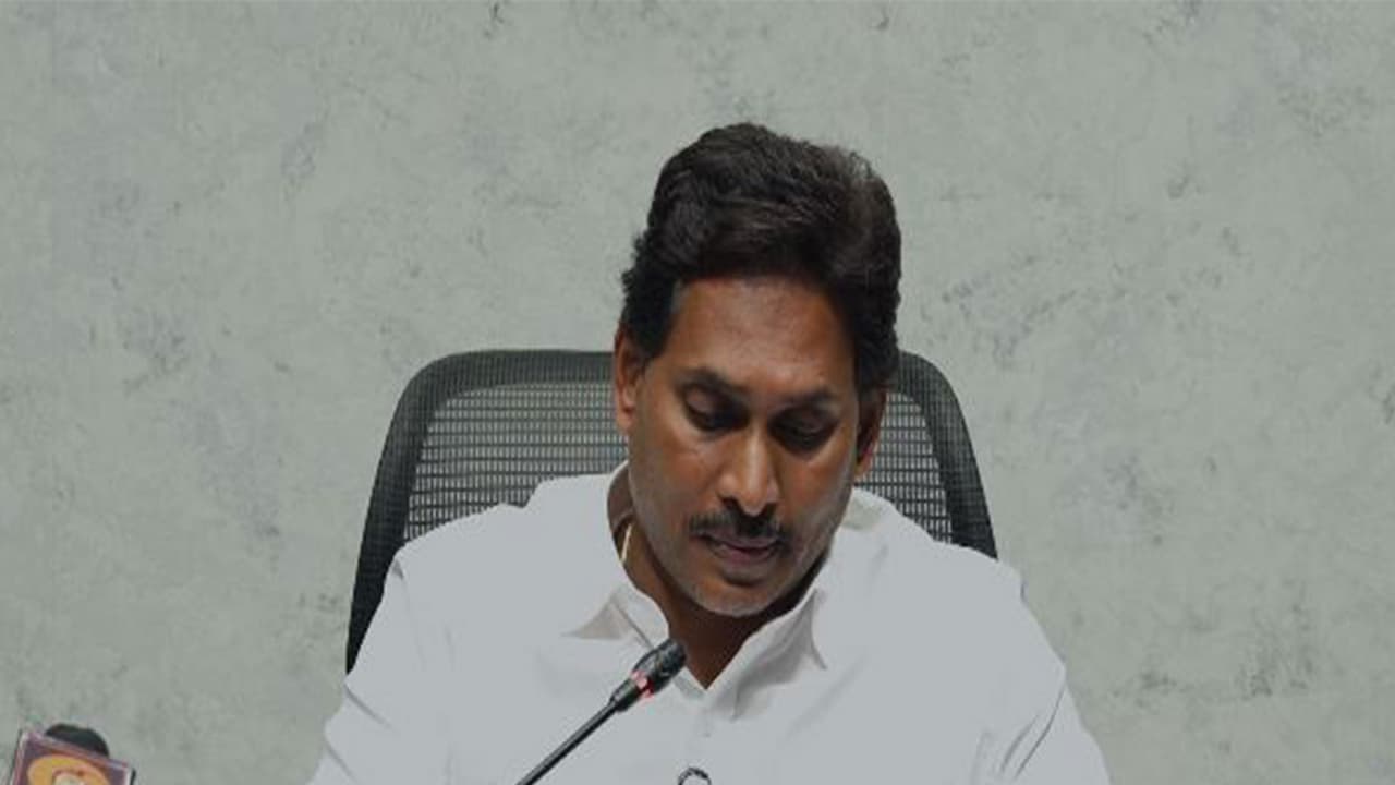 YSRCP president YS Jagan Mohan Reddy (Photo/ANI) YSRCP president YS Jagan Mohan Reddy (Photo/ANI)