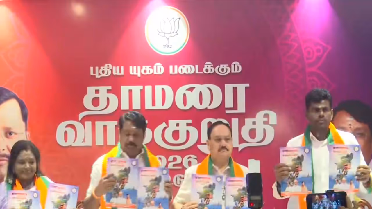 Union Minister JP Nadda, Tamil Nadu BJP chief Nainar Nagendran and party leader K Annamalai (Photo/BJP) Union Minister JP Nadda, Tamil Nadu BJP chief Nainar Nagendran and party leader K Annamalai (Photo/BJP)