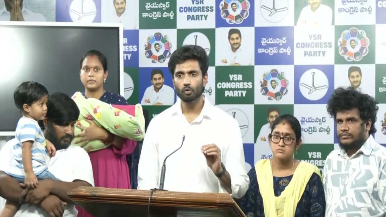 YSR Congress Party leader and former MP Margani Bharat (Photo/ANI) YSR Congress Party leader and former MP Margani Bharat (Photo/ANI)