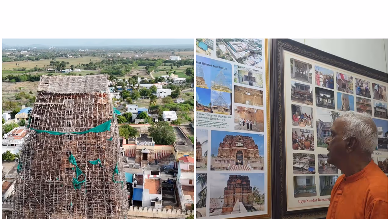 1,300 year old temple in Tamil Nadu (Photos/ANI) 1,300 year old temple in Tamil Nadu (Photos/ANI)