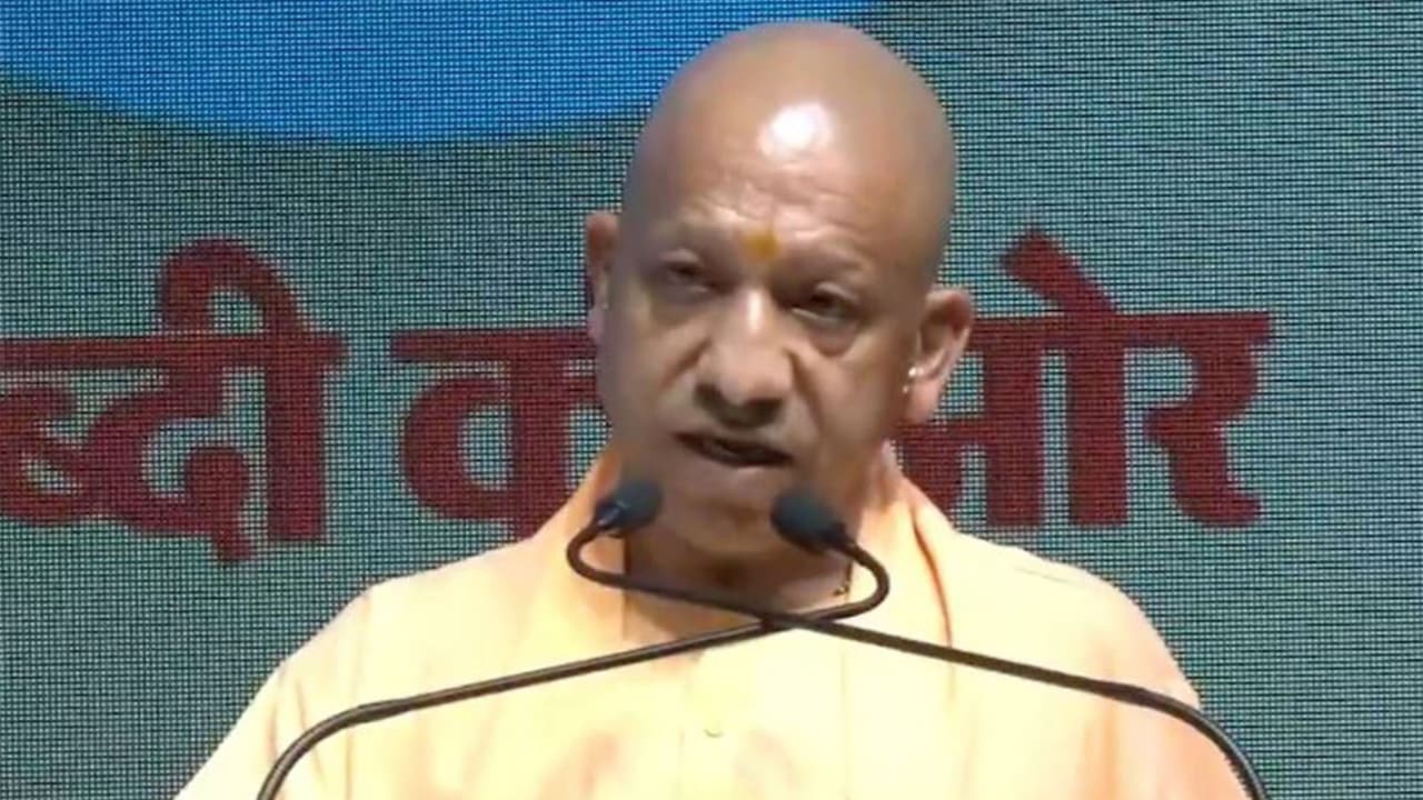Uttar Pradesh Chief Minister Yogi Adityanath (Photo: x/@myogiadityanath) Uttar Pradesh Chief Minister Yogi Adityanath (Photo: x/@myogiadityanath)
