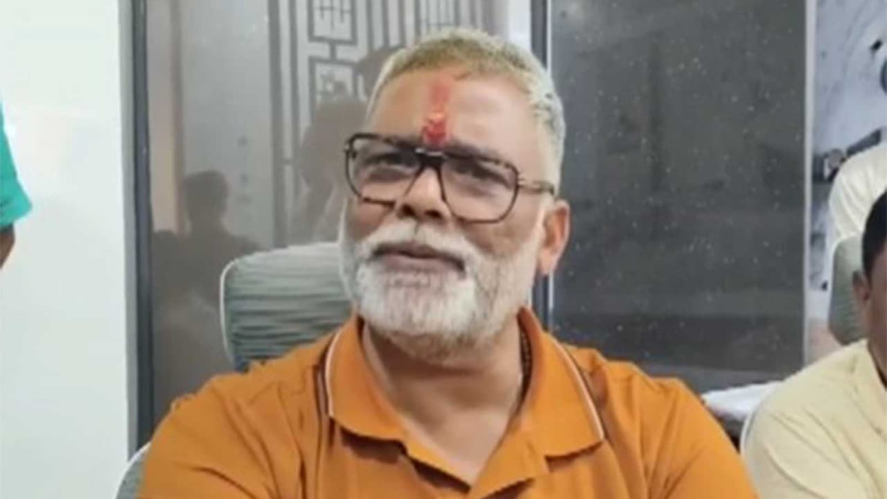 Independent MP Pappu Yadav (Photo/ANI) Independent MP Pappu Yadav (Photo/ANI)