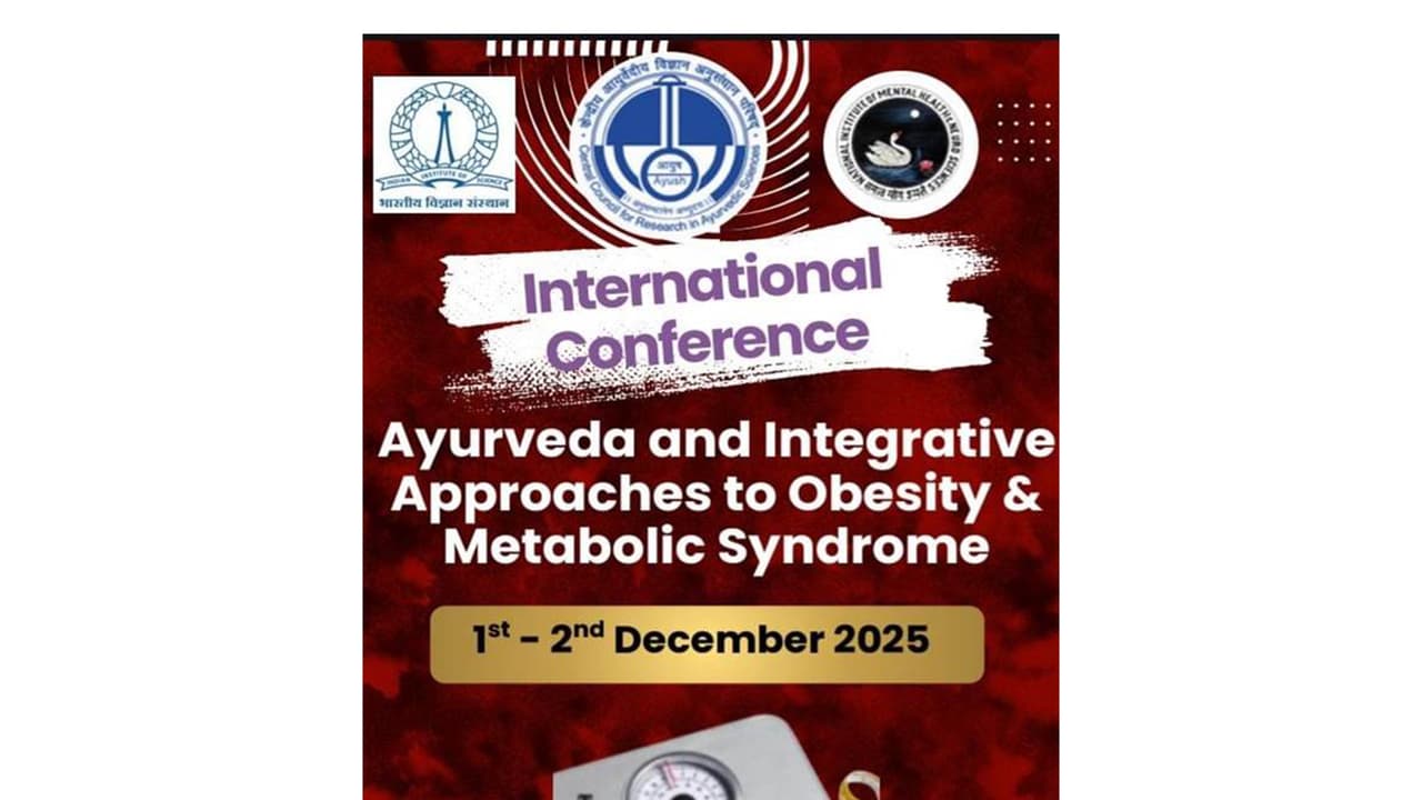 International Conference on Ayurveda and Integrative Approaches (Photo: PIB) International Conference on Ayurveda and Integrative Approaches (Photo: PIB)