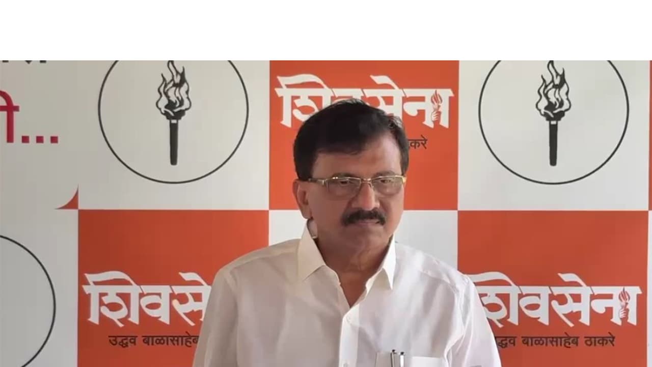 Shiv Sena (UBT) MP Sanjay Raut (Photo/ANI) Shiv Sena (UBT) MP Sanjay Raut (Photo/ANI)
