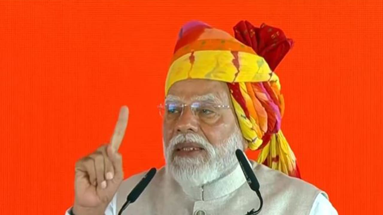 Prime Minister Narendra Modi (Photo/ANI) Prime Minister Narendra Modi (Photo/ANI)