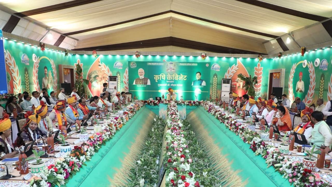 MP CM Mohan Yadav is holding the cabinet meeting (Photo/DPR) MP CM Mohan Yadav is holding the cabinet meeting (Photo/DPR)