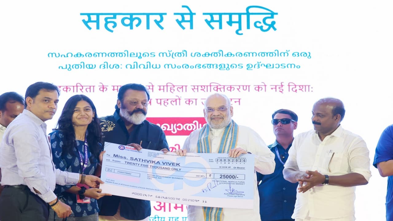 Union Home Minister Amit Shah (Photo/X/Union Home Minister Amit Shah) Union Home Minister Amit Shah (Photo/X/Union Home Minister Amit Shah)