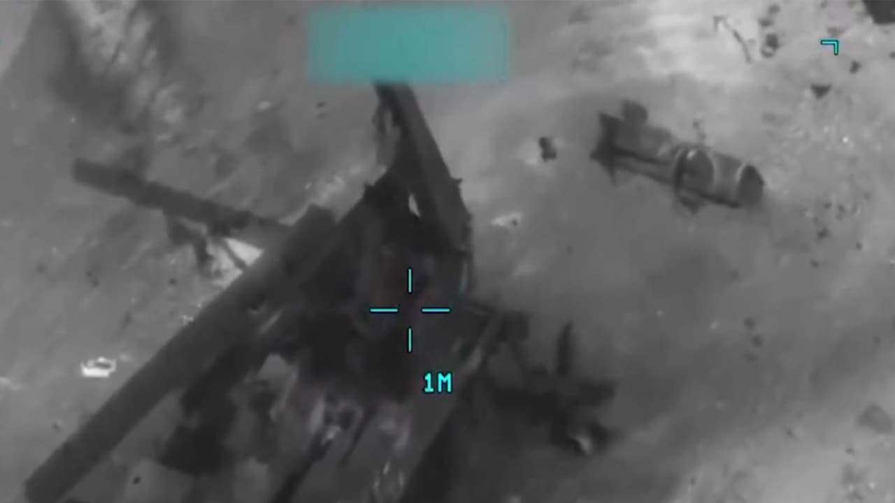 Drone Images of a strike on an Iranian asset by US Forces (File Photo/CENTCOM) Drone Images of a strike on an Iranian asset by US Forces (File Photo/CENTCOM)