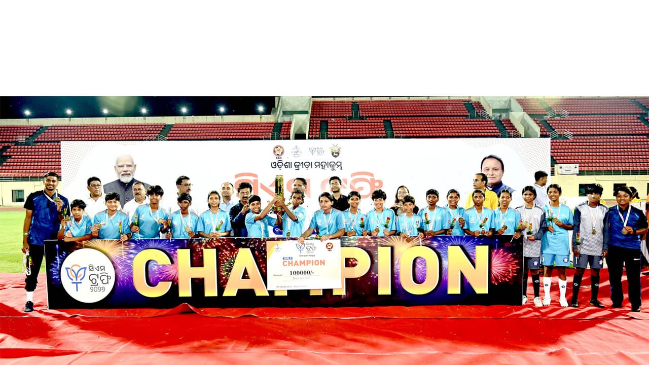 Bhubaneswar Under 15 Girls football team winning CM Trophy 2.0 (Image: CM Trophy 2.0 media) Bhubaneswar Under 15 Girls football team winning CM Trophy 2.0 (Image: CM Trophy 2.0 media)