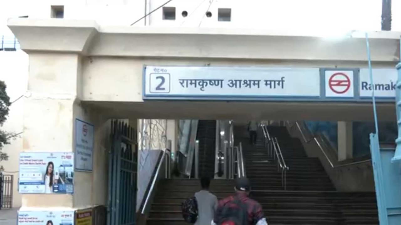Visual from Ramkrishna Ashram Marg metro station (Photo/ANI) Visual from Ramkrishna Ashram Marg metro station (Photo/ANI)