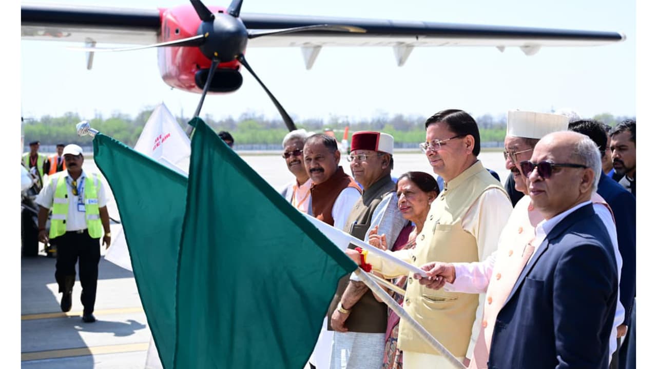 Chief Minister Pushakr Singh Dhami inaugurates Dehradun–Pithoragarh–Dehradun flight service at Jolly Grant Airport (Photo/Release) Chief Minister Pushakr Singh Dhami inaugurates Dehradun–Pithoragarh–Dehradun flight service at Jolly Grant Airport (Photo/Release)