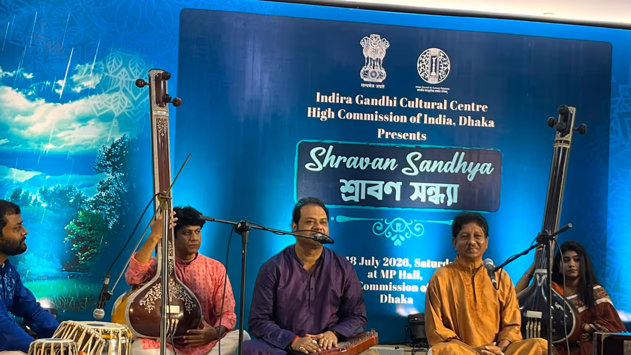 Indian High Commission's IGCC in Dhaka hosts 'Shravan Sandhya' monsoon musical evening, celebrating shared cultural heritage (Photo/ANI) Indian High Commission's IGCC in Dhaka hosts 'Shravan Sandhya' monsoon musical evening, celebrating shared cultural heritage (Photo/ANI)