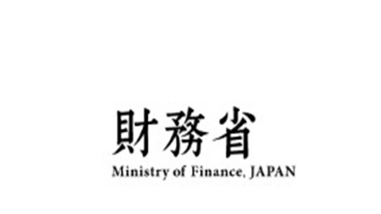 Ministry of Finance, Japan (Photo/Ministry of Finance, Japan) Ministry of Finance, Japan (Photo/Ministry of Finance, Japan)