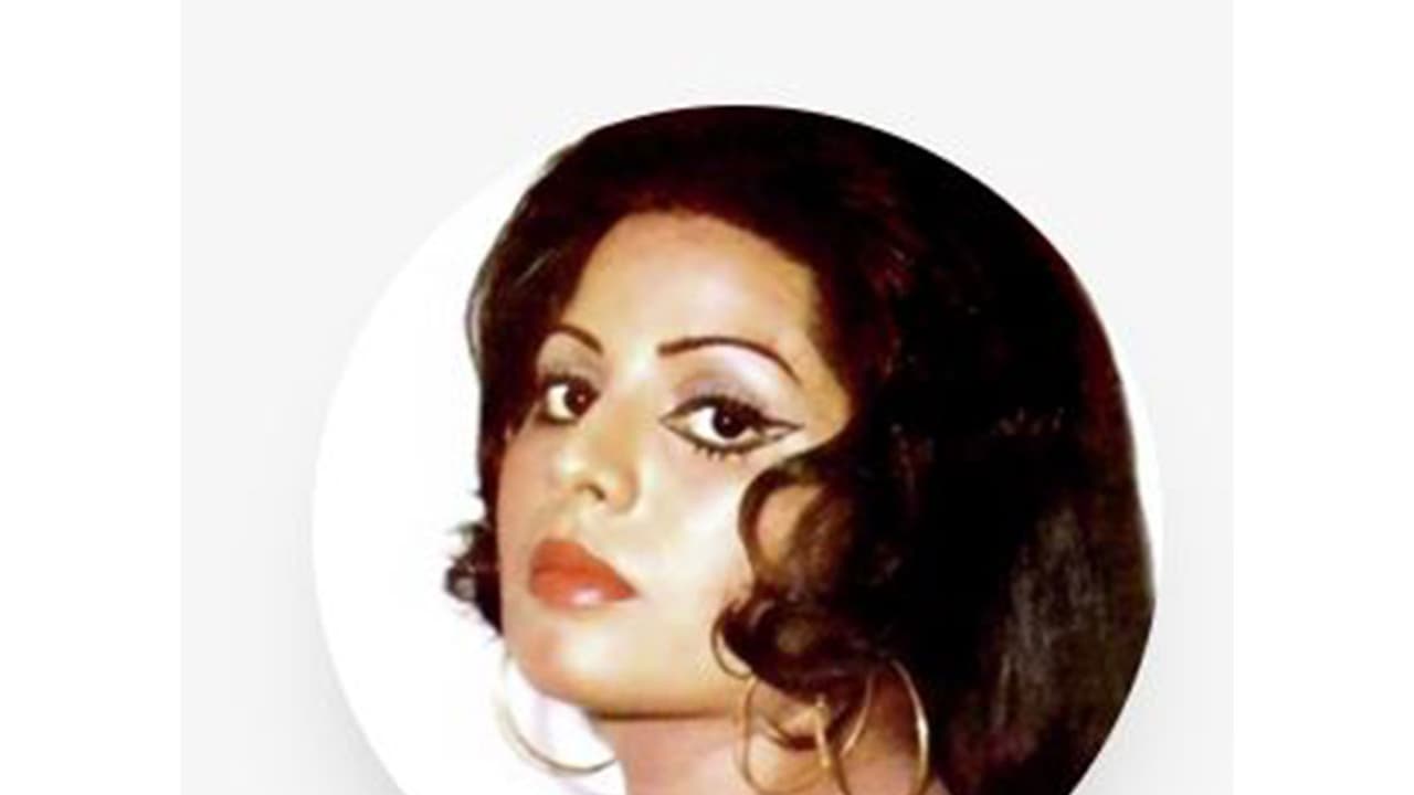 Late singer actor Sulakshana Pandit (Image source: JioSaavn)