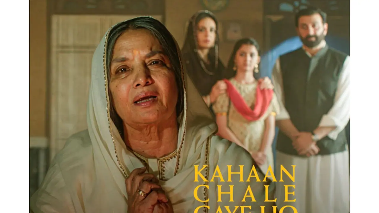 ‘Kahaan Chale Gaye Ho Ram’ song out (Photo/Film's team) ‘Kahaan Chale Gaye Ho Ram’ song out (Photo/Film's team)
