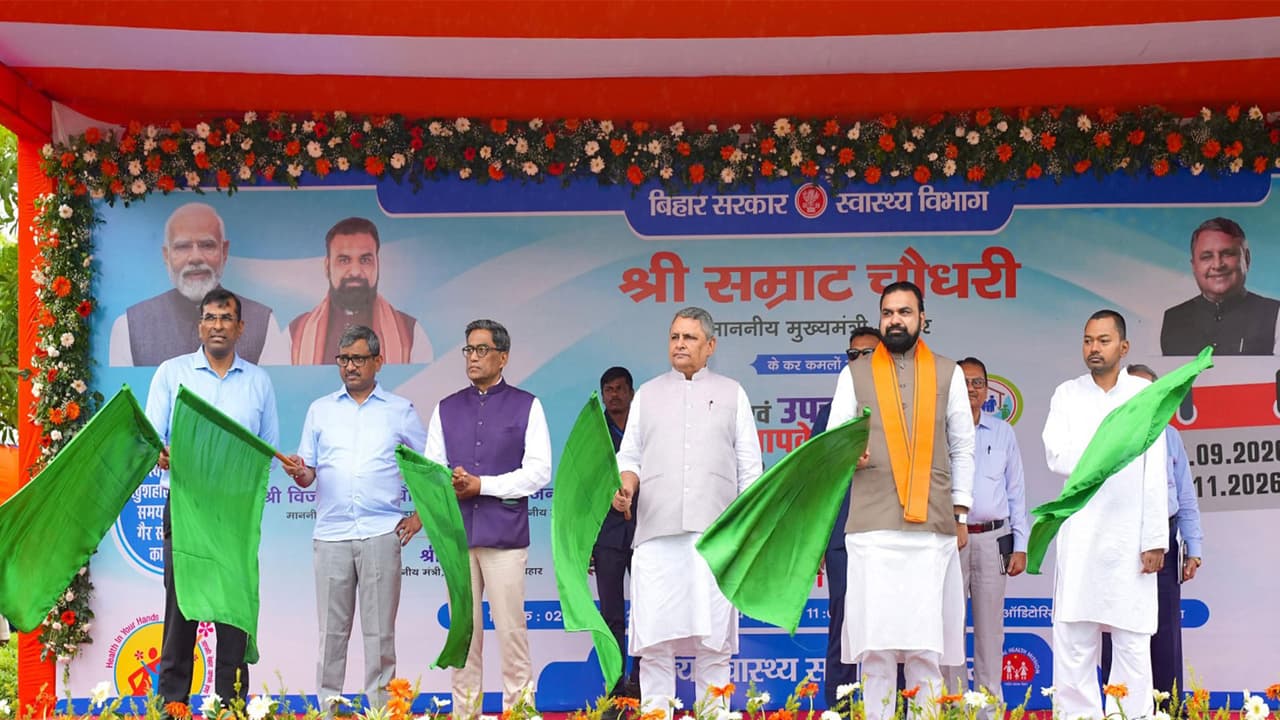 Bihar CM Samrat Choudhary launches "Testing and Treatment Medicine at Your Doorstep" campaign (Photo: BiharCMO) Bihar CM Samrat Choudhary launches "Testing and Treatment Medicine at Your Doorstep" campaign (Photo: BiharCMO)