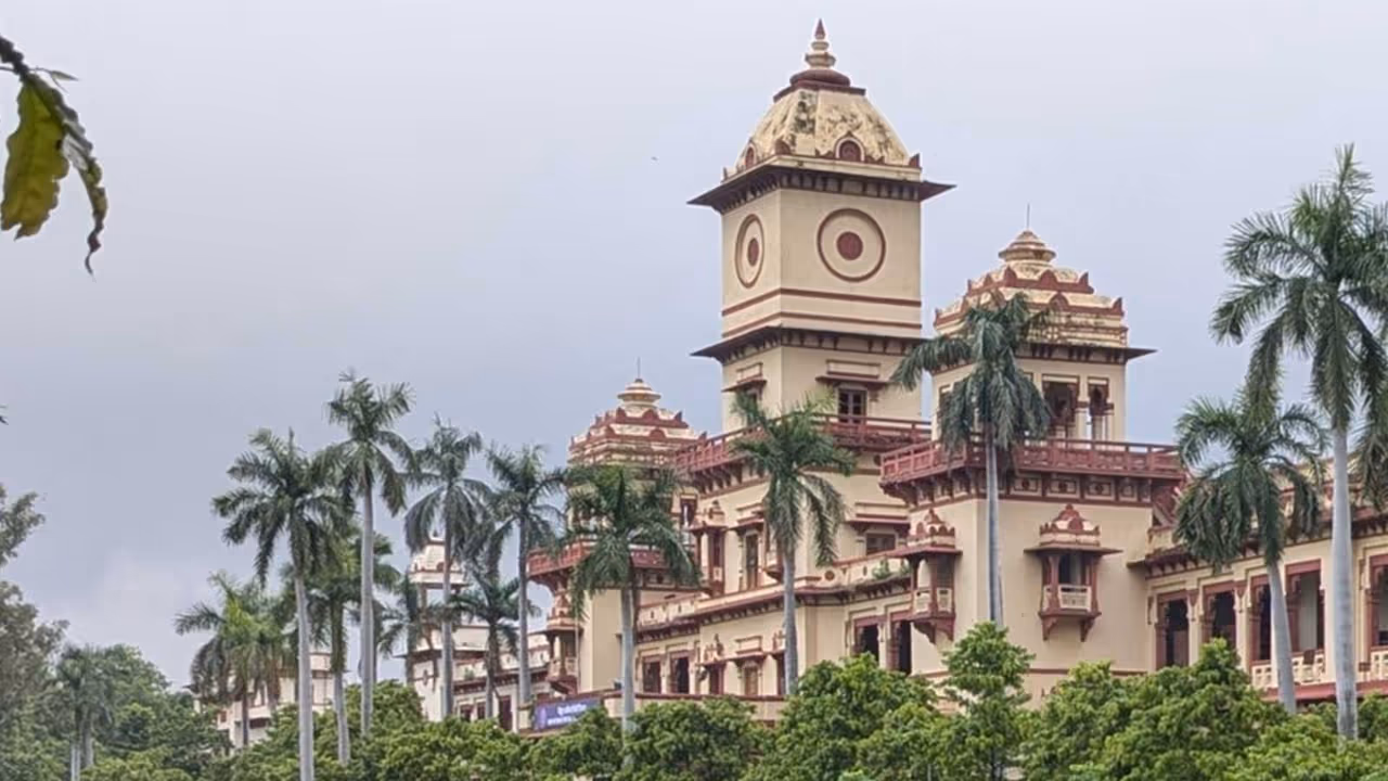 Representative Image (Photo/IIT BHU Website) Representative Image (Photo/IIT BHU Website)