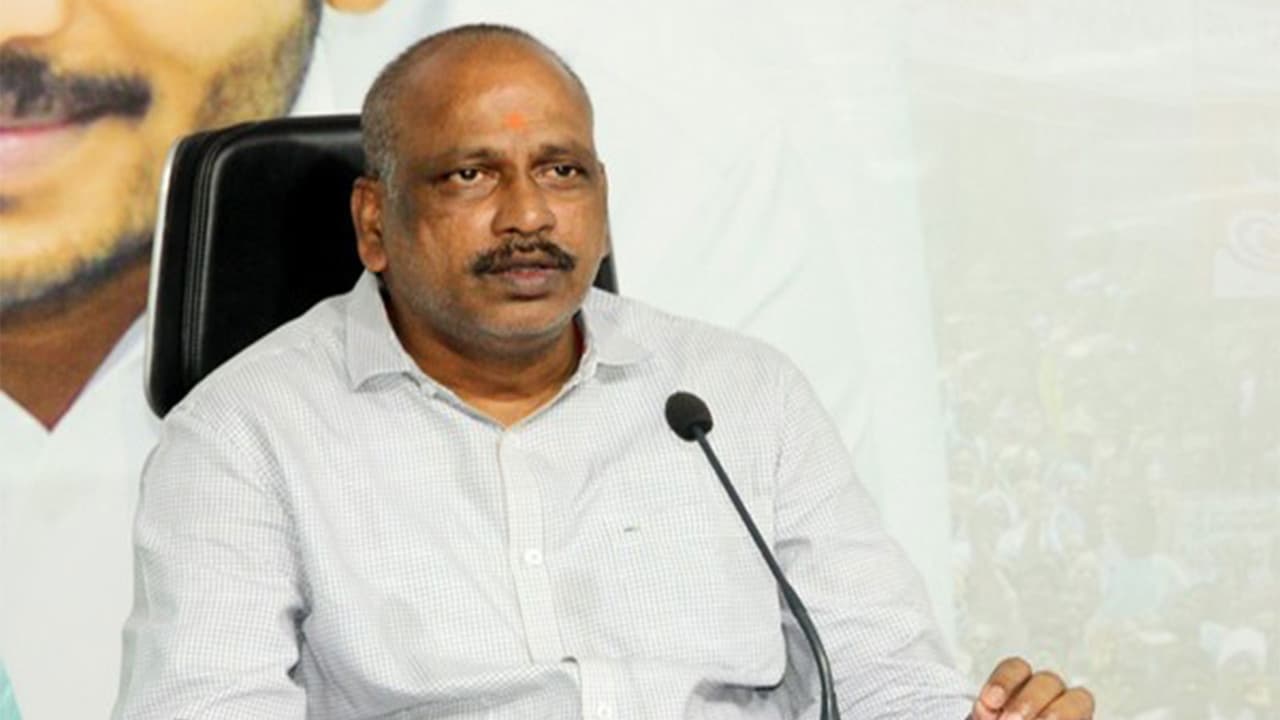 YSRCP MLC Lella Appi Reddy (File photo/ANI) YSRCP MLC Lella Appi Reddy (File photo/ANI)