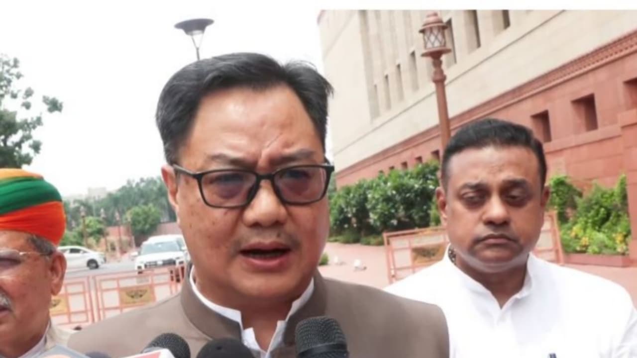 Union Parliamentary Affairs Minister Kiren Rijiju (Photo/ANI) Union Parliamentary Affairs Minister Kiren Rijiju (Photo/ANI)