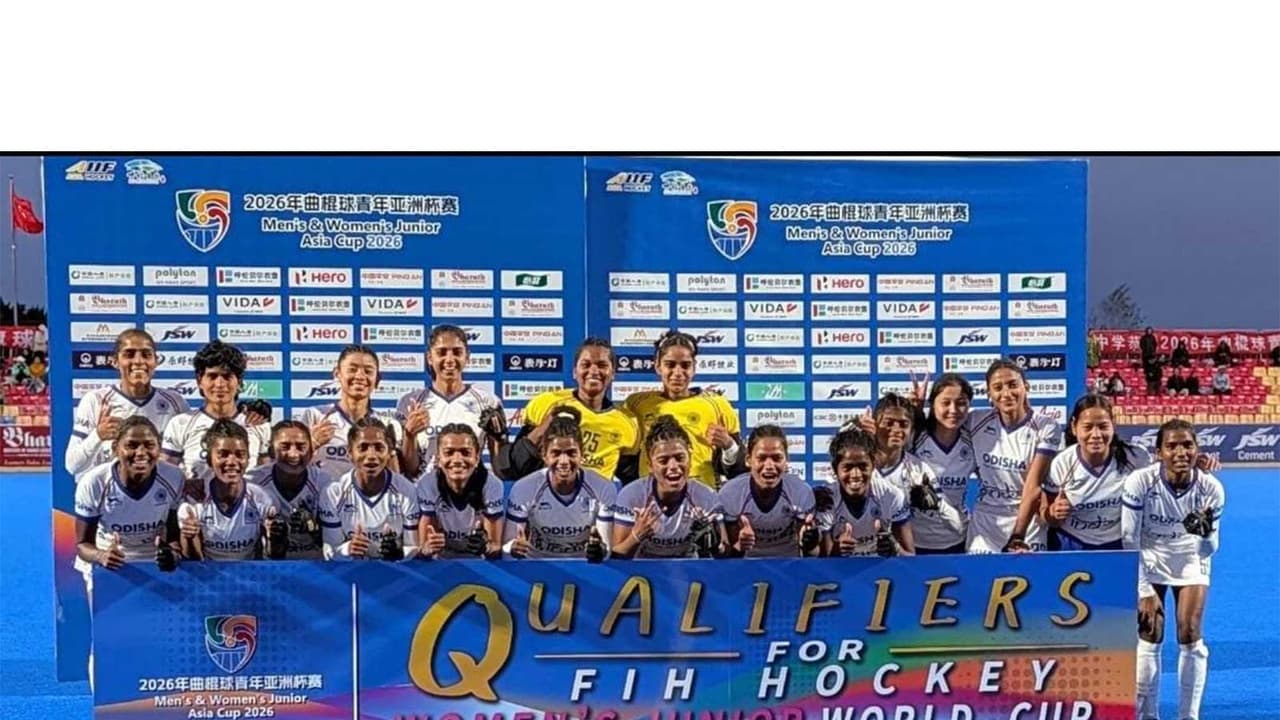 India crowned AHF Junior Asia Cup 2026 champions (Photo: Asian Hockey Federation) India crowned AHF Junior Asia Cup 2026 champions (Photo: Asian Hockey Federation)