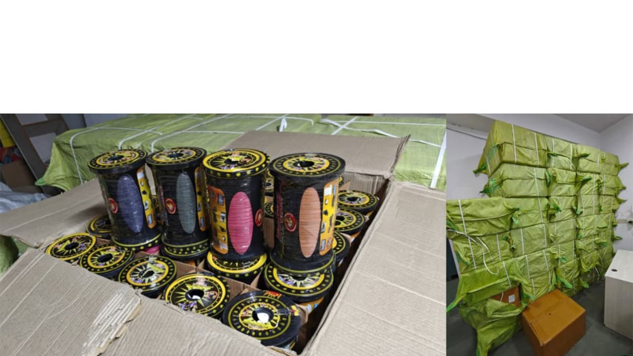 Recovered prohibited synthetic kite string (Photo/ANI) Recovered prohibited synthetic kite string (Photo/ANI)