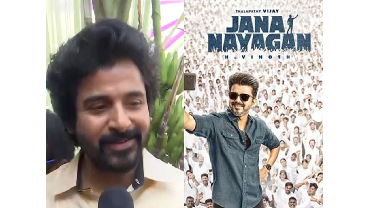 Sivakarthikeyan (Photo/ANI) and Thalapathy Vijay (Image source: X/@actorvijay) Sivakarthikeyan (Photo/ANI) and Thalapathy Vijay (Image source: X/@actorvijay)
