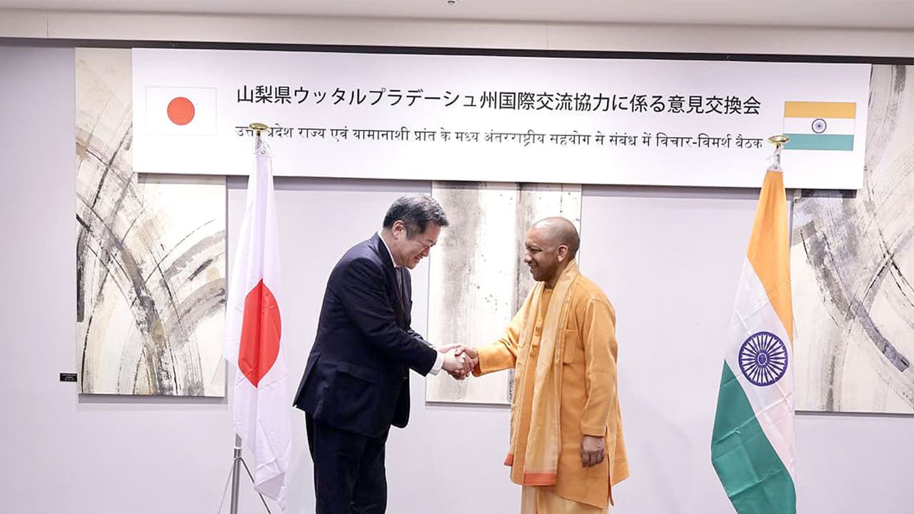 CM Yogi in Yamanashi, Japan (Photo/X@myogiadityanath) CM Yogi in Yamanashi, Japan (Photo/X@myogiadityanath)