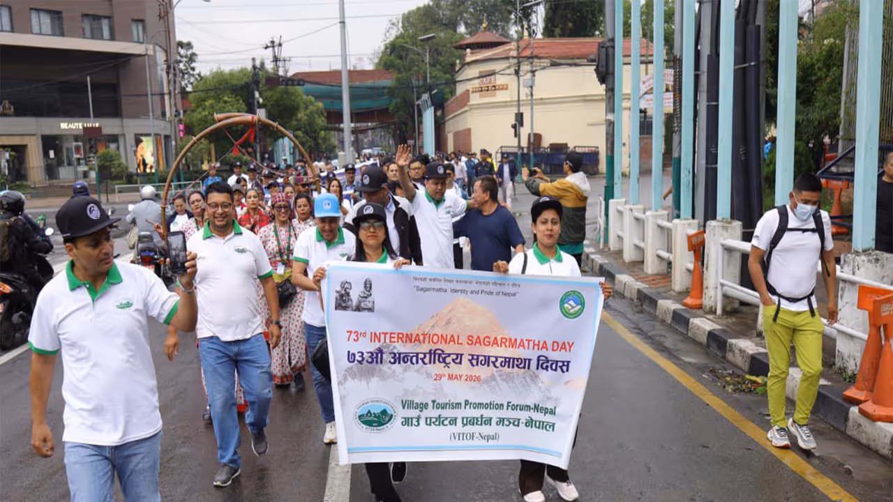 Hundreds of mountaineers, Everest summiteers holding an awareness rally, Kathmandu (Photo/ANI) Hundreds of mountaineers, Everest summiteers holding an awareness rally, Kathmandu (Photo/ANI)