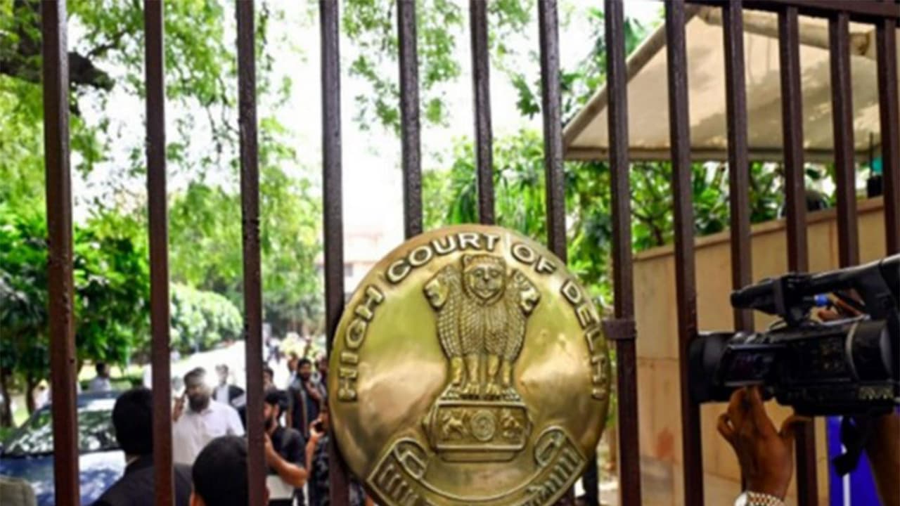 Delhi High Court (File Photo/ANI) Delhi High Court (File Photo/ANI)