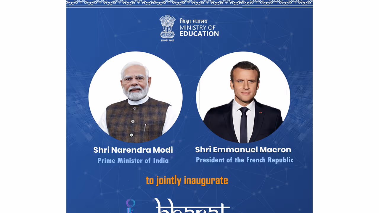 Bharat Innovates 2026 (Photo: X@EduMinOfIndia) Bharat Innovates 2026 (Photo: X@EduMinOfIndia)