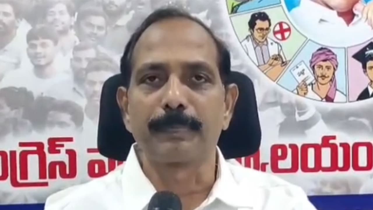 Former MLA Gopireddy Srinivas Reddy (Photo/ANI) Former MLA Gopireddy Srinivas Reddy (Photo/ANI)