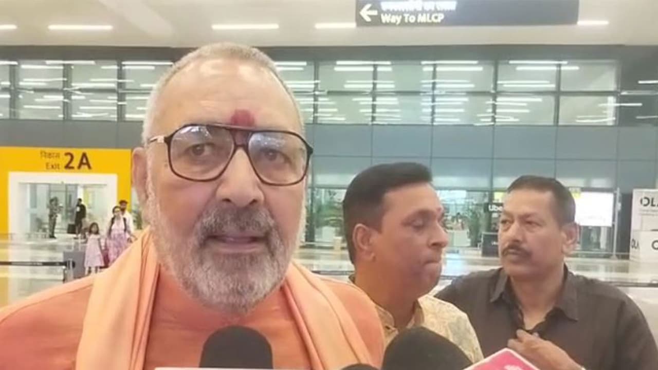 Union Minister Giriraj Singh (Photo/ANI) Union Minister Giriraj Singh (Photo/ANI)