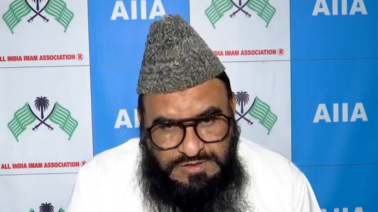 All India Imam Association President Maulana Sajid Rashidi (Photo/ANI) All India Imam Association President Maulana Sajid Rashidi (Photo/ANI)