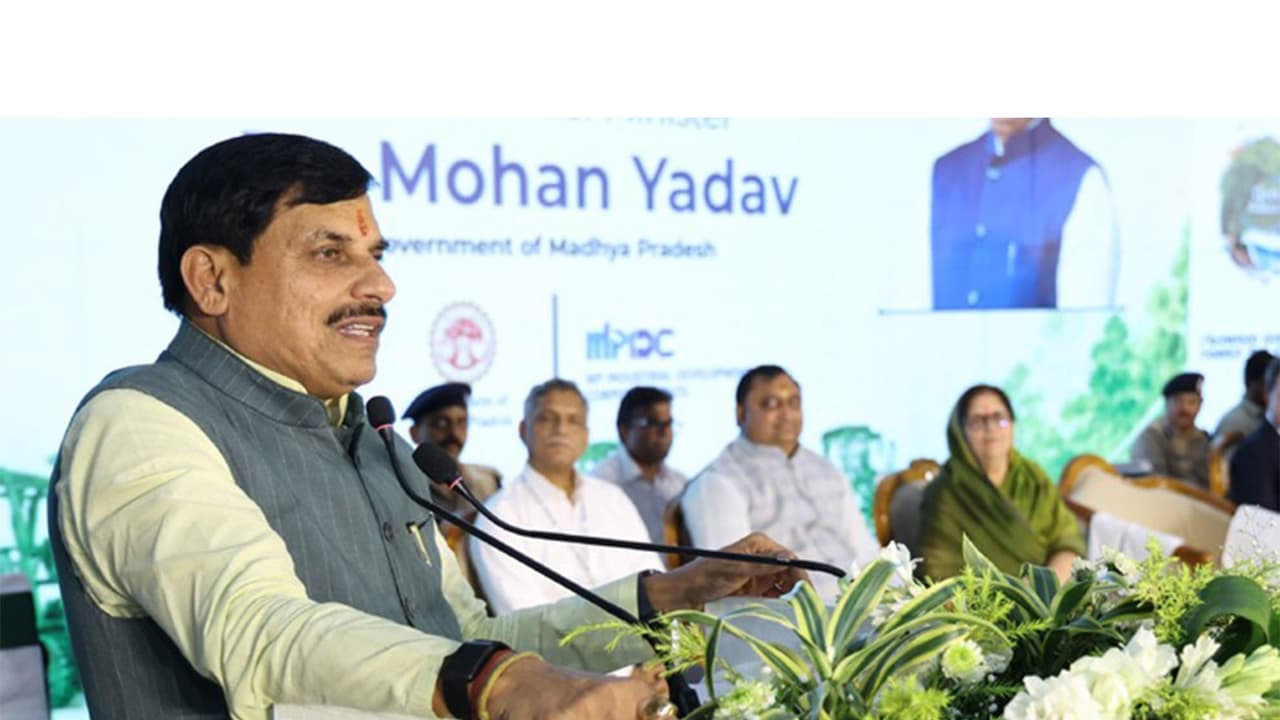 MP Chief Minister Mohan Yadav at an event (Photo/DPR) MP Chief Minister Mohan Yadav at an event (Photo/DPR)
