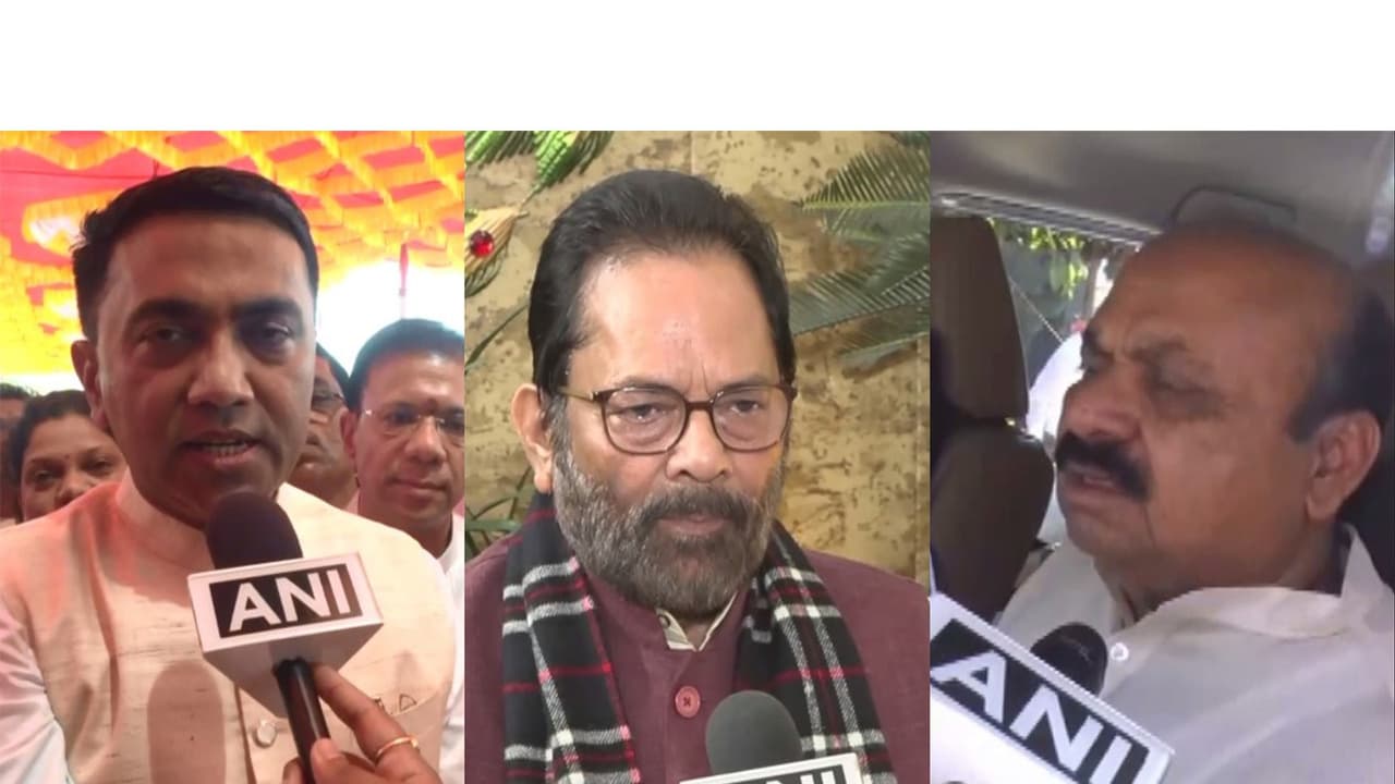 BJP leaders slam Indian Youth Congress protest at AI Impact Summit (Photo/ANI) BJP leaders slam Indian Youth Congress protest at AI Impact Summit (Photo/ANI)