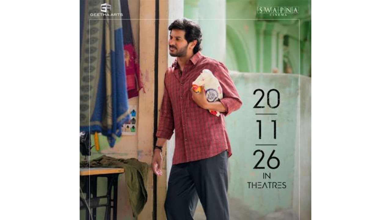 Dulquer Salmaan's AOT release date (Photo/X@DulquerSalmaan) Dulquer Salmaan's AOT release date (Photo/X@DulquerSalmaan)