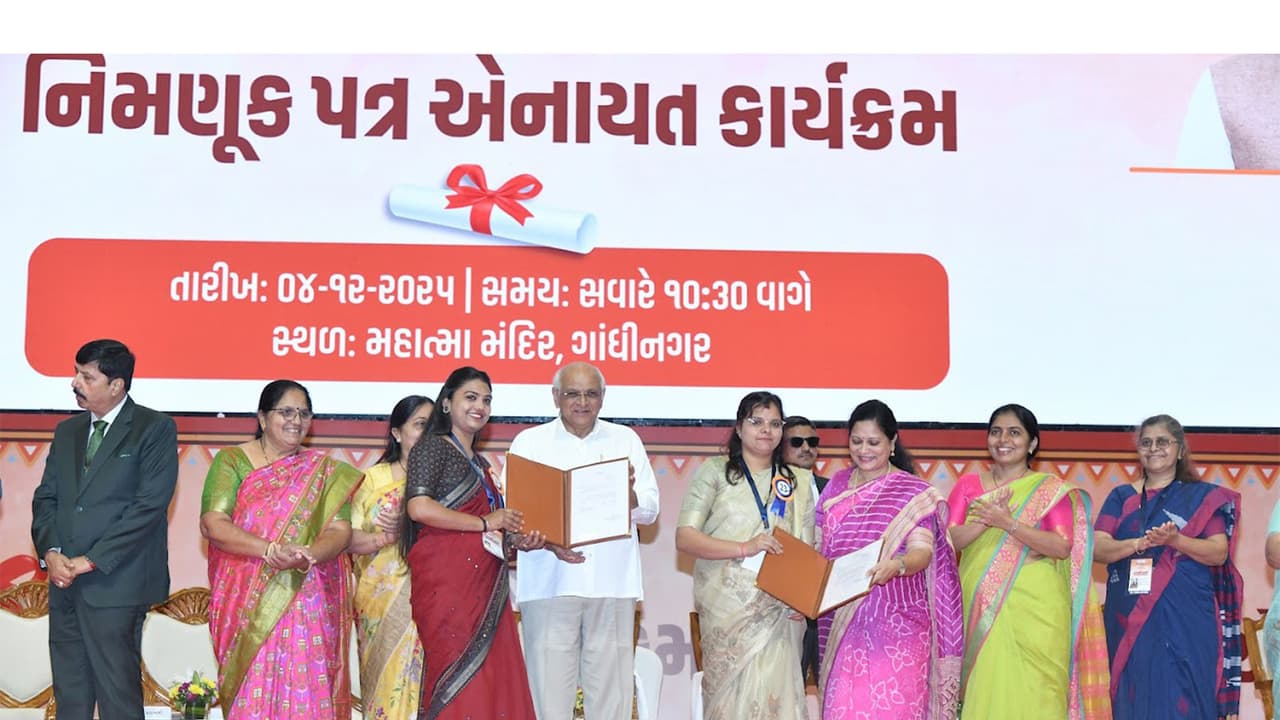 Gujarat CM Bhupendra Patel at the event (Photo: Gujarat CMO) Gujarat CM Bhupendra Patel at the event (Photo: Gujarat CMO)