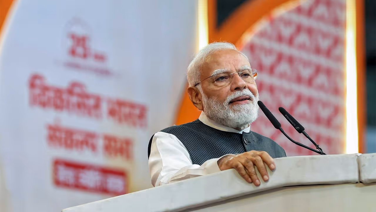 Prime Minister Narendra Modi (File Photo/ANI) Prime Minister Narendra Modi (File Photo/ANI)