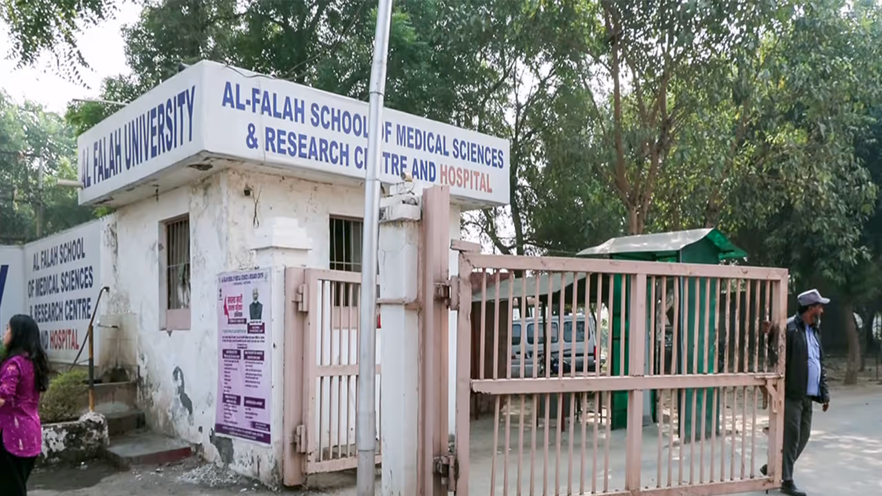 A view of the entrance of the Al Falah University (File Photo/ANI) A view of the entrance of the Al Falah University (File Photo/ANI)