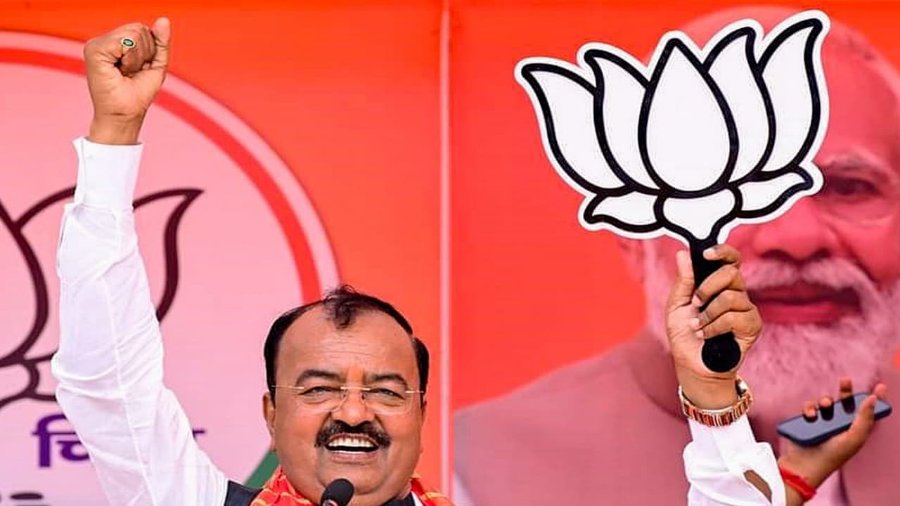 Uttar Pradesh Deputy Chief Minister Keshav Prasad Maurya (File Photo/ANI)