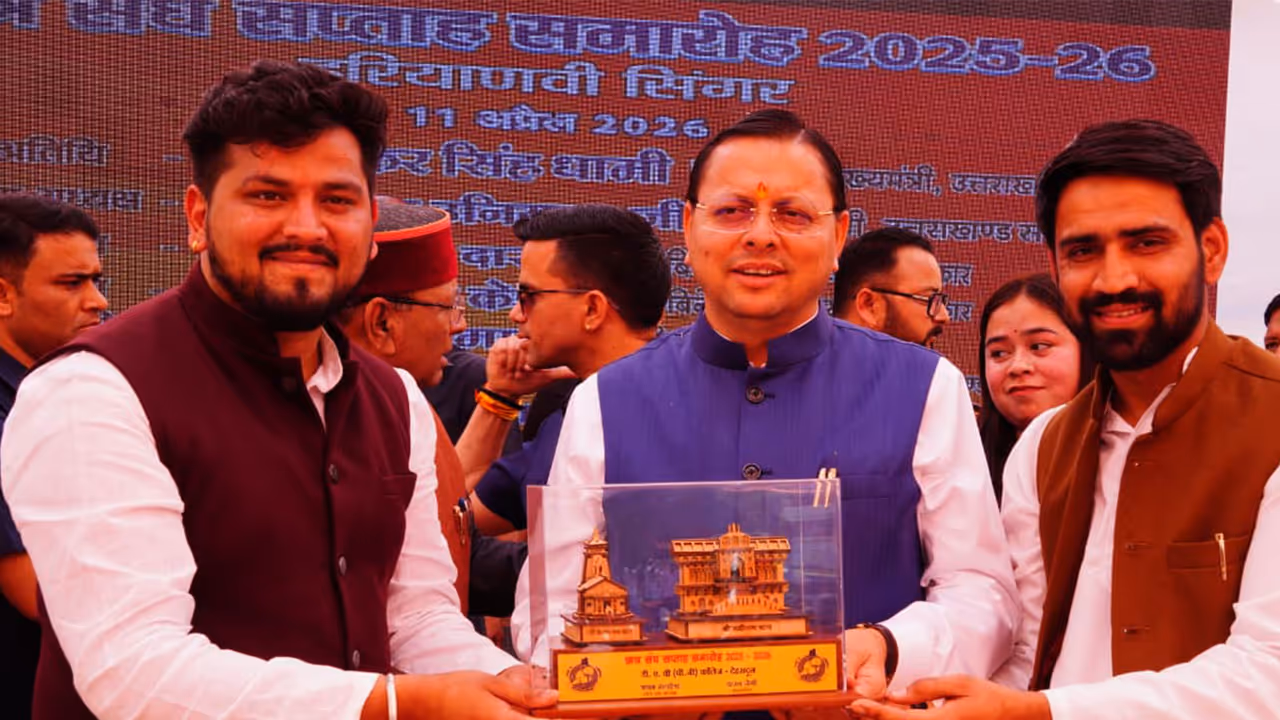 Uttarakhand CM Pushkar Singh Dhami attends function at DAV PG College in Dehradun (Photo/ANI) Uttarakhand CM Pushkar Singh Dhami attends function at DAV PG College in Dehradun (Photo/ANI)