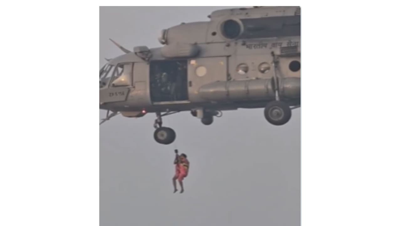 IAF rescues 12 stranded by Indravati floods in Chhattisgarh (Photo: Indian Air Force) IAF rescues 12 stranded by Indravati floods in Chhattisgarh (Photo: Indian Air Force)