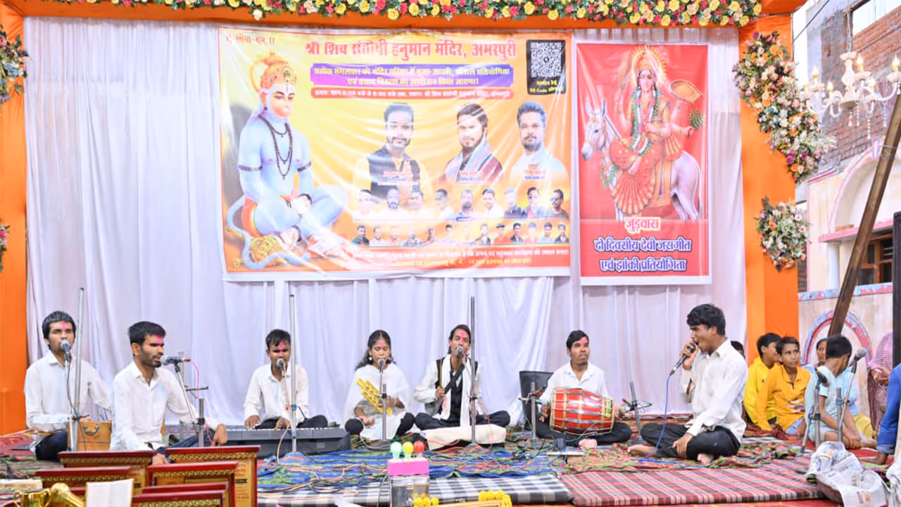 Visually impaired musicians in Chhattisgarh (Photo/ANI) Visually impaired musicians in Chhattisgarh (Photo/ANI)