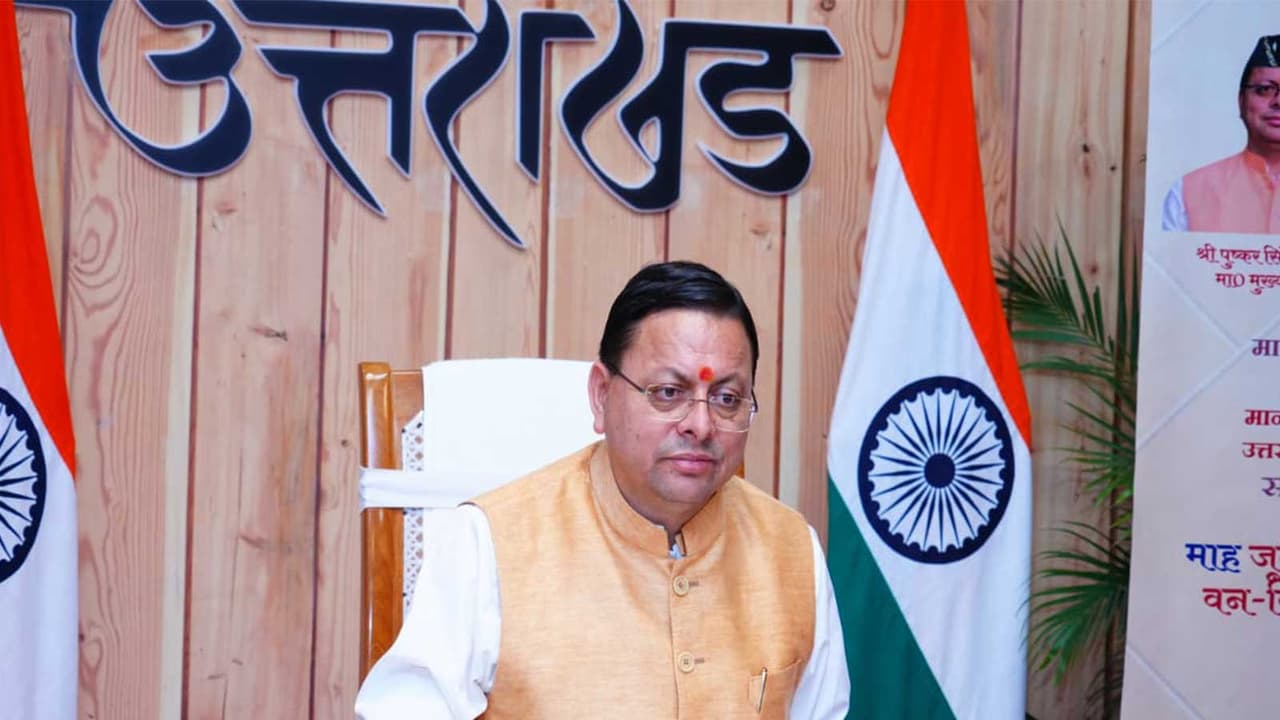 Uttarakhand Chief Minister Pushkar Singh Dhami (Photo/CMO) Uttarakhand Chief Minister Pushkar Singh Dhami (Photo/CMO)