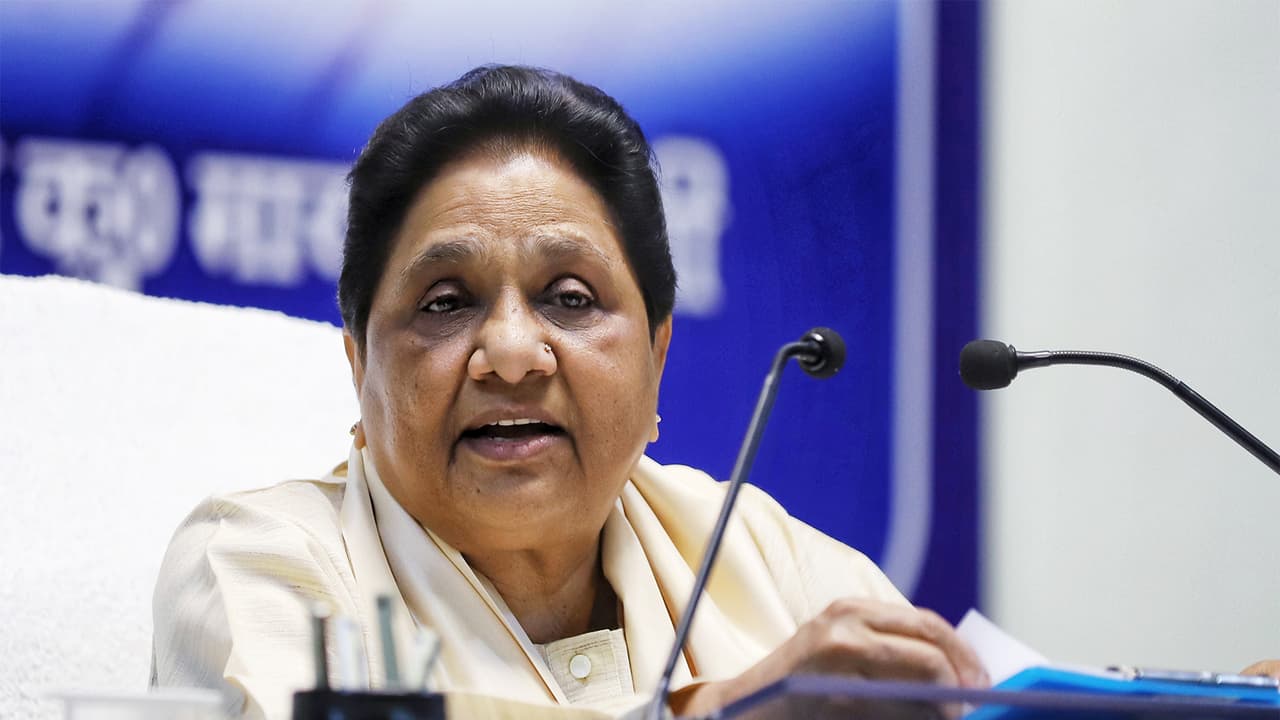 BSP chief Mayawati (File Photo/ANI) BSP chief Mayawati (File Photo/ANI)