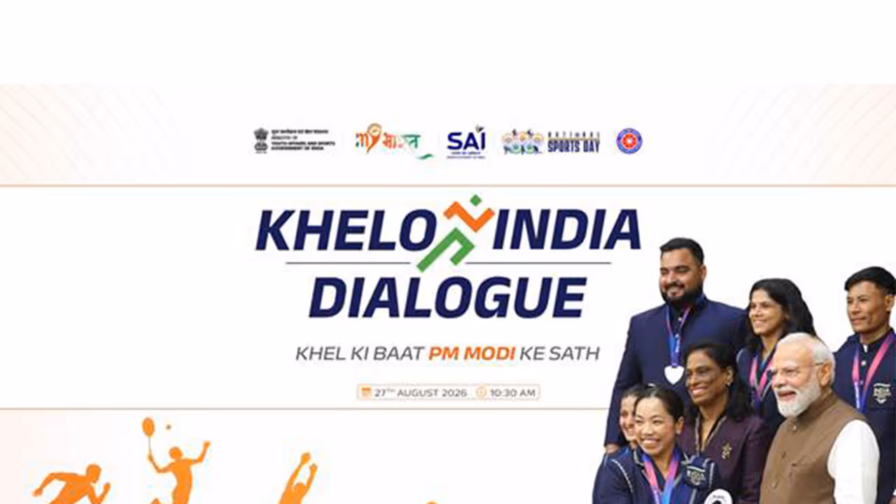 PM Narendra Modi to address young budding athletes on sports, youth leadership and Viksit Bharat. (Photo: PIB, Ministry of Youth Affairs and Sports) PM Narendra Modi to address young budding athletes on sports, youth leadership and Viksit Bharat. (Photo: PIB, Ministry of Youth Affairs and Sports)